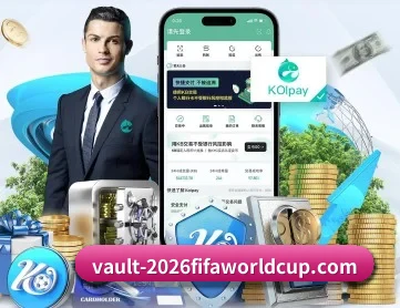 世界杯下注 APP