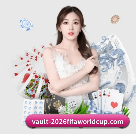 世界杯下注 APP